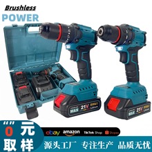 �羳21V ���R�d����վ���uͨ����oˢ���荟o�K��Ť���_��荏S��