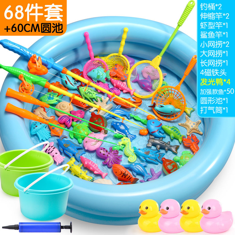 디럭스 70 피스 세트: 더블 낚시 배럴 더블 라운드 풀 60CM