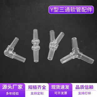 �~��ܛ�����Y��ͨ�����Lֱ��ͨ������ֱͨ4MM�ֽܷ��^ˮ�ܮ���