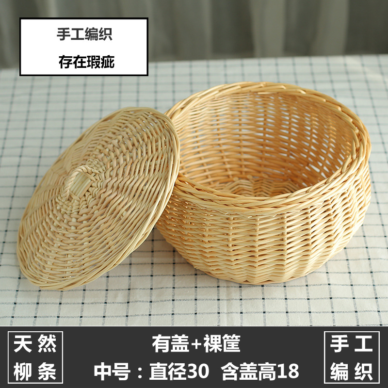 Cesta de pan al vapor tejida de sauce con cubierta, cesta de pan tejida de huevos tejida de comedor casero, marco de pan tejido circular, cesta de pan