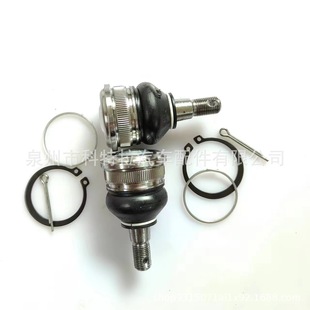 For Mitsubishi Pony Hatchback/hatchback under the Car Ball Head AW- 311699