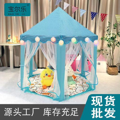 Amazon Kids' Tent Playhouse Indoor and Outdoor Toys Castle for Boys and Girls Princess Little House Hexagonal Tent
