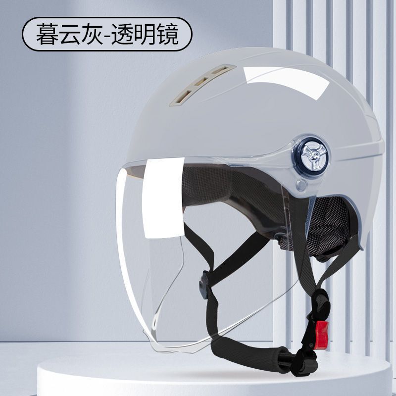 New National Standard — Universal Motosiklet kaskı (dəbilqə) - 3c-certified-x9-dusk-gray-hd-long-visor