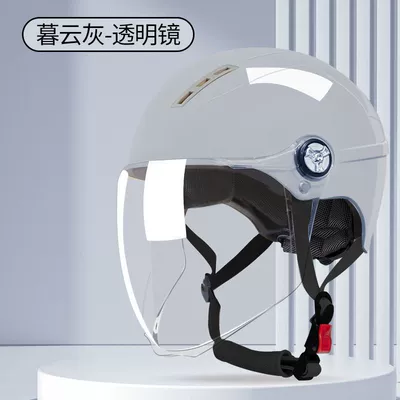 All-Season Safety Helmet Summer Sun Protection — Motosiklet kaskı (dəbilqə) - 3c-certification-x9-muyun-gray-hd-long-lens