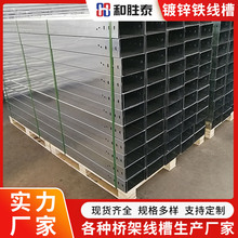 �̈́�̩Դ�^�S��80X60�����X�Ͻ���|��ܲ�ʽ�F������|�F�����