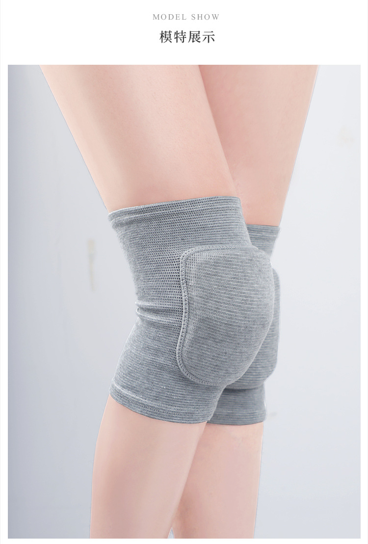 加厚护膝_06.jpg