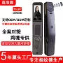 智能远程识别涂鸦指纹锁