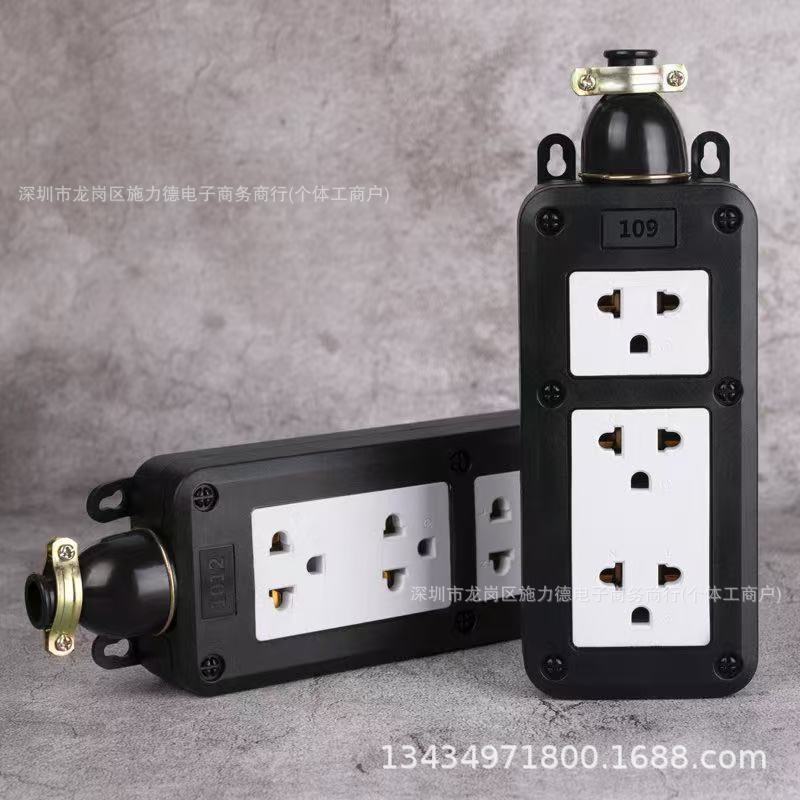 微信图片_20250206145916