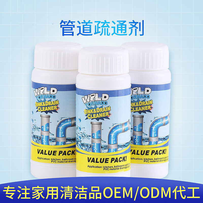 Sink&Cleaner Powerful Pipe Unblocking Agent Kitchen Sewer Unblocking Toilet Sewer Unblocker Cleaning