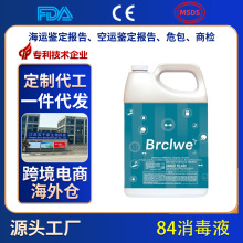 ����Һ���ӹ��������c����Ҿӳ������\�־�����������һƿ����