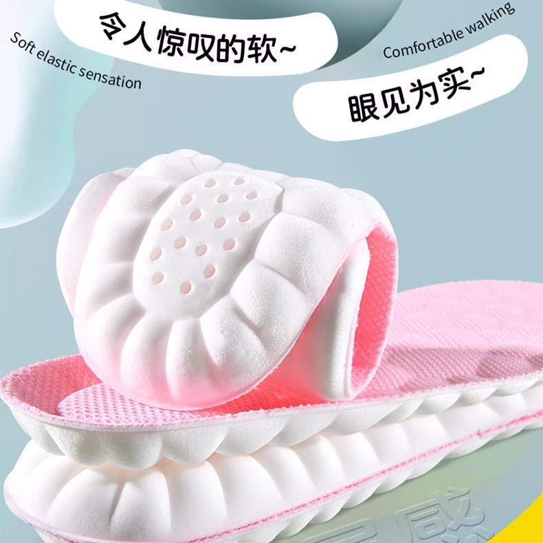 Plantillas deportivas, suelas blandas, pies no cansados, plantillas de verano, hombres, absorbentes de sudor, desodorantes, transpirables, PU suave, elástico, de alta elasticidad, pisando heces