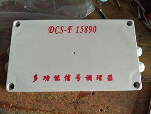 DCS-F multi-function signal conditioner DCS-F 15890 signal conditioning and transmission amplifier