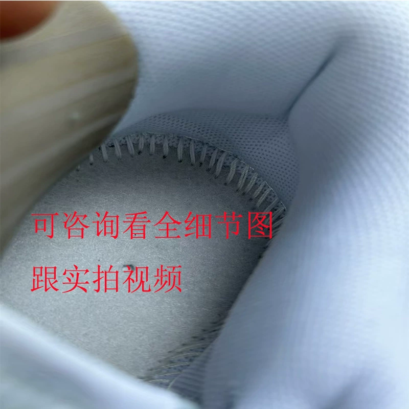 Putian Chunyuan Zhao Yun Bailongyin обувь мужская и женская белой резиновой наружной подошвой Daeyu Keyang серый и белый скейтборд обувь