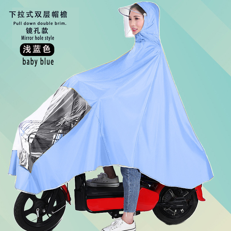 Raincoat eléctrico largo todo el cuerpo a prueba de tormentas motocicleta batería coche una sola persona para aumentar el grosor raincoat al por mayor
