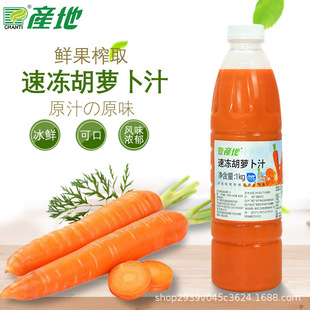 �a��������}��֭�rե���}����֭�ǝ�s������֭�Ʒ����ԭ��