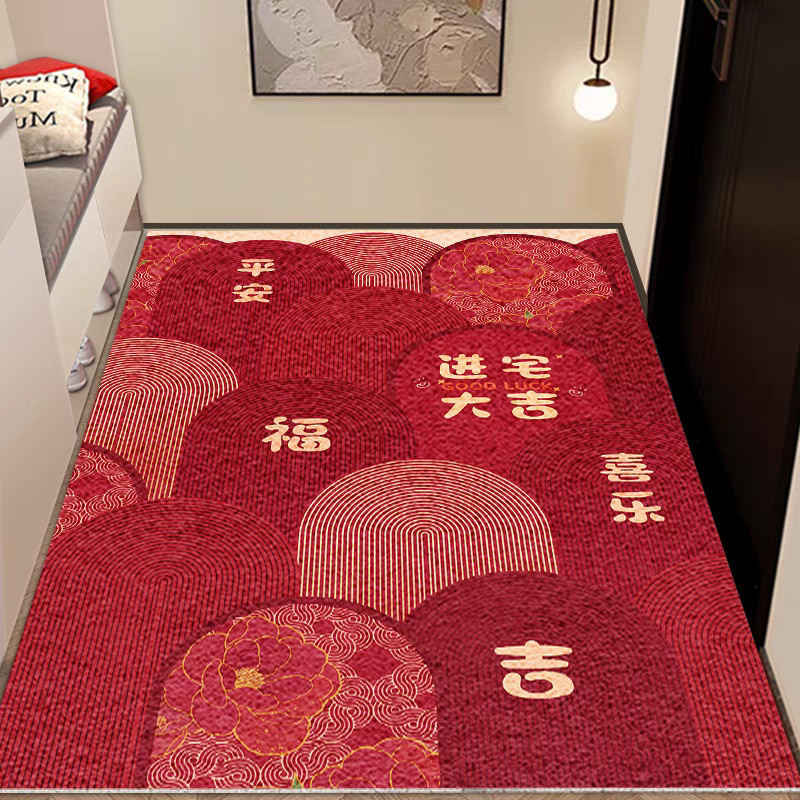 入户门地垫红色喜庆家用门口脚垫可裁剪耐脏免打理丝圈门垫|undefined