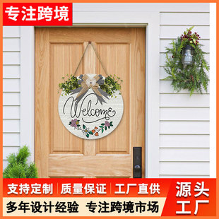 �羳��Ʒwelcomeľ�|�gӭ�T�� ���������������@ľ����ʽ����