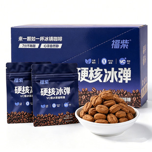 ����VC�����ڿ����ǹ��Sֱ�l��ˬ��ڷ���coffee�������������l