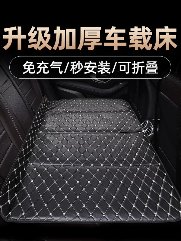 Foldable handheld children's inflatable mattress for traveling