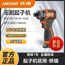 �F�^16.8��ˢ��16160�әC�ݽz����Ʒ���ʽ���Ӷ�