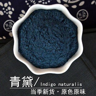 ������ș�� 500�˰��] ��Ȼ���� ��Ʒ����� �廨 ����� ���