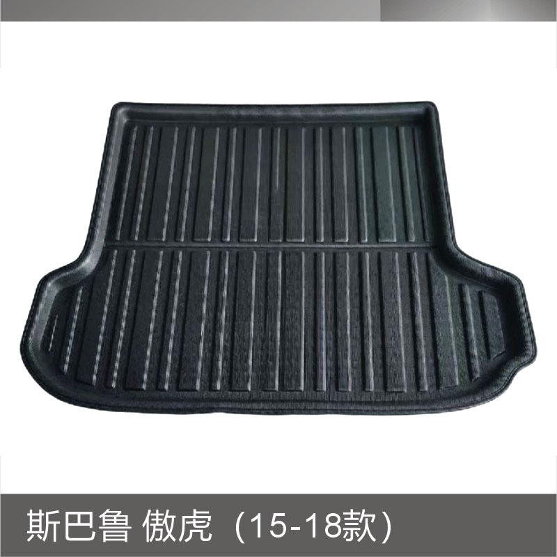 斯巴鲁 傲虎(15-18款).JPG