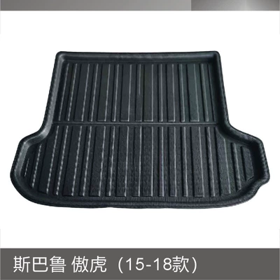 [Foreign Trade Edition] SU.BA.RU Outback Spa. Lu Aohu 2015-2018 car trunk mat (Trunk Mat) - subaru-aohu-15-18-models-black
