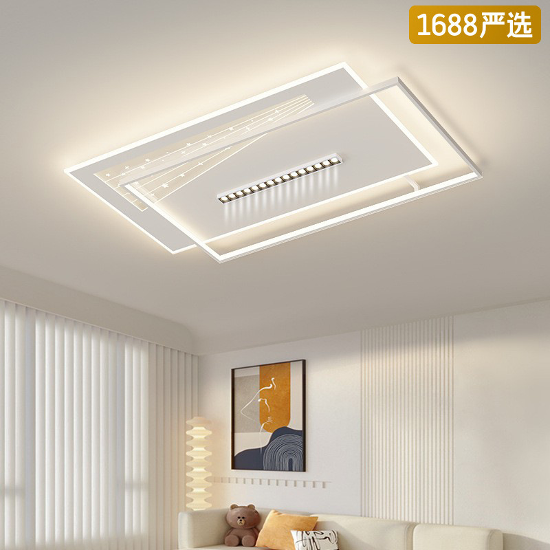[Selección estricta] 2025 nueva lámpara de techo rectangular moderna y simple atmósfera de alta calidad super brillante lámpara de techo minimalista
