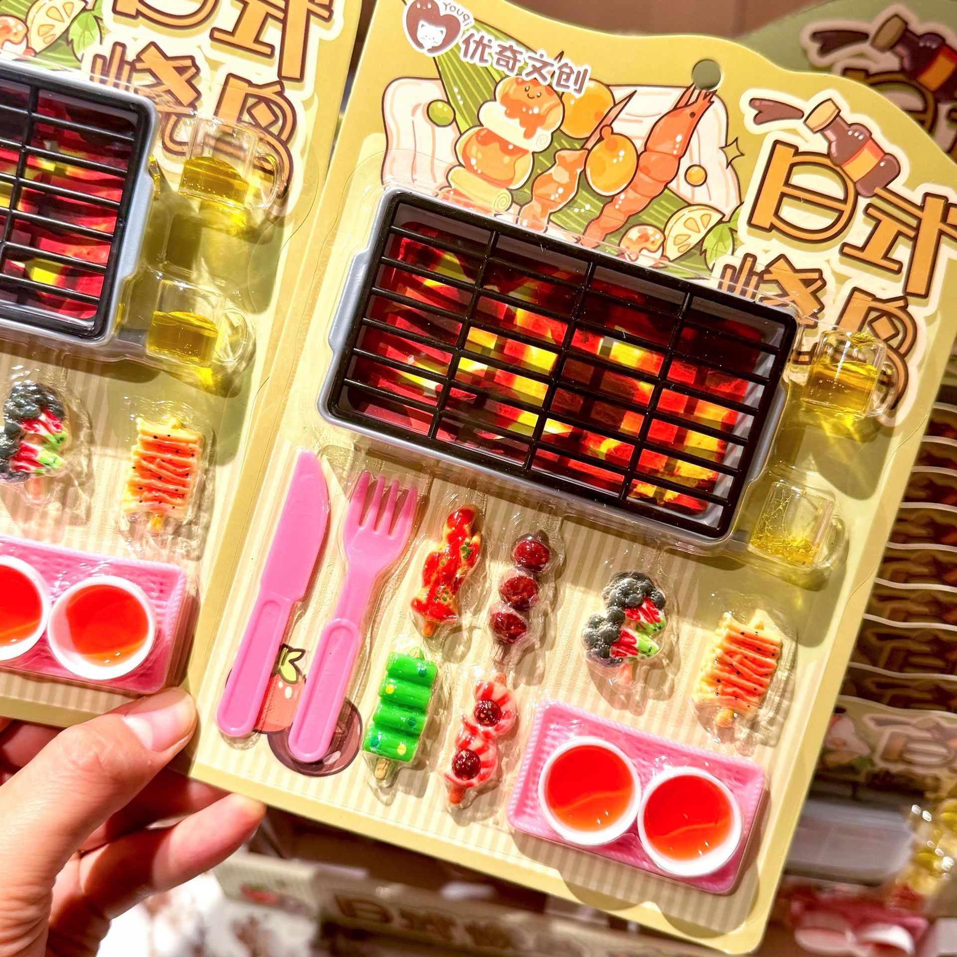 Juguetes caseros de pájaros quemados DIY deliciosos hechos a mano juguetes caseros de reducción de presión de barbacoa divertidos para niños