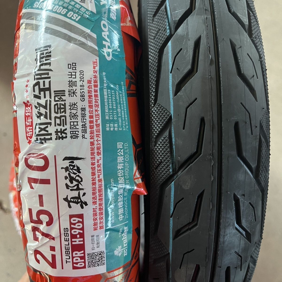 Genuine Tie Ma Jingang 275-10 Vacuum Tire with Steel Wire Puncture Protection, 6 Layers, 300-10 for Electric Vehicles and Motorcycles, 65/90-10