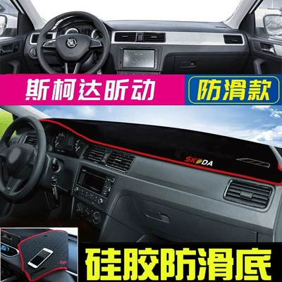 Günəş əleyhinə siperlik: Kamiq Dashboard Sunshade Mat - 2014-2020-skoda-xin-dong-black-with-red-edges
