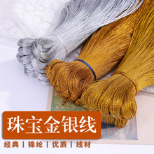 �錚�˺����y�� �𾀾���diy���ƴ�����ľ��K�錚��˺����Ãr