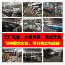 LED���l�Ο��⚤�X���X�Ͻ�l���������X�ͲĹ��I���߾����X��