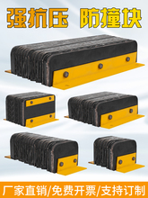 F¿ײK ƴa^}bжƽ̨zײlӺ񾏛_z