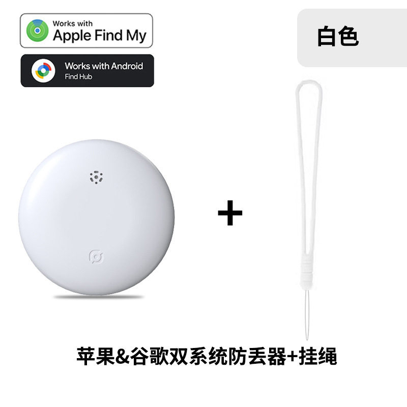 Dual system-android only available overseas [s10 white]