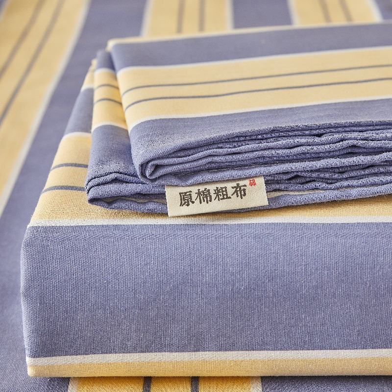 厚手の生綿古粗布ベッドシーツ3点セット純綿シングルベッドシーツ学生寮リネンベッドシーツマットカンシーツ|undefined