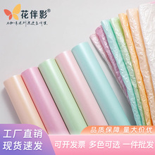 ����Ӱ38�˼Ӻ����ѩ�漈��ˮ�r�����b���������r�������ް���