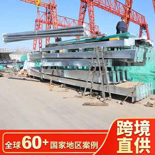 出口钢结构连跨厂房钢结构建筑河北钢构厂家承接国内外钢结构工程