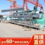 河北国内外工程建筑钢结构