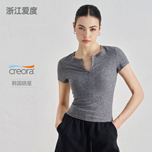 NU青春裸感修身显瘦瑜伽短袖高级感收腰内搭运动T恤圆领健身上衣