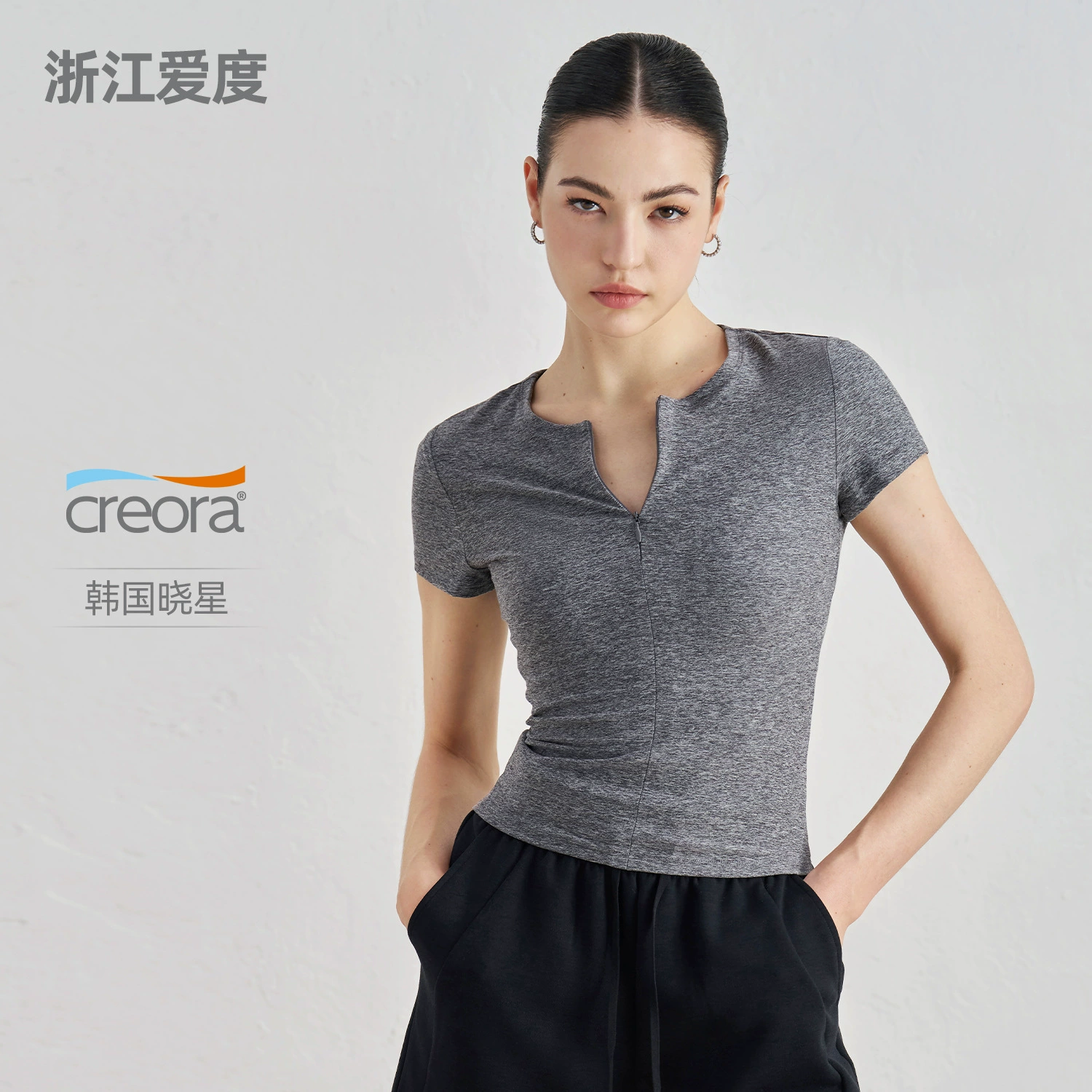 NU Молодежная обнаженная и тонкая йога с короткими рукавами