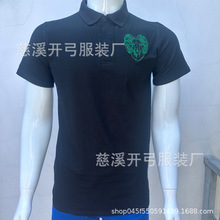 设计餐饮员工工作服绣花logo常年供应美国节日活动文化衫涤棉POLO