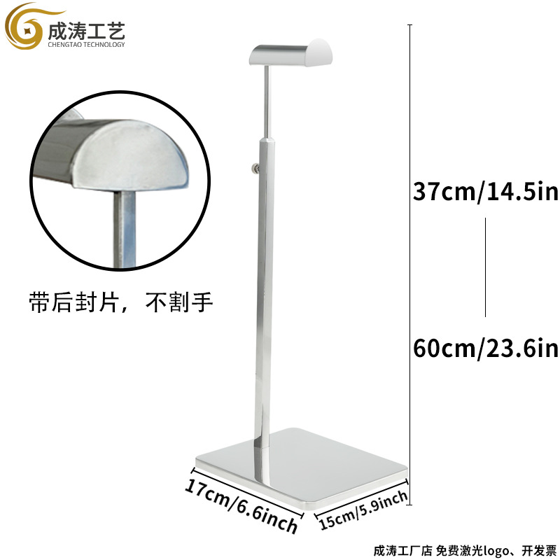Зеркальная большая головка A основание утолщение (увеличено основание)