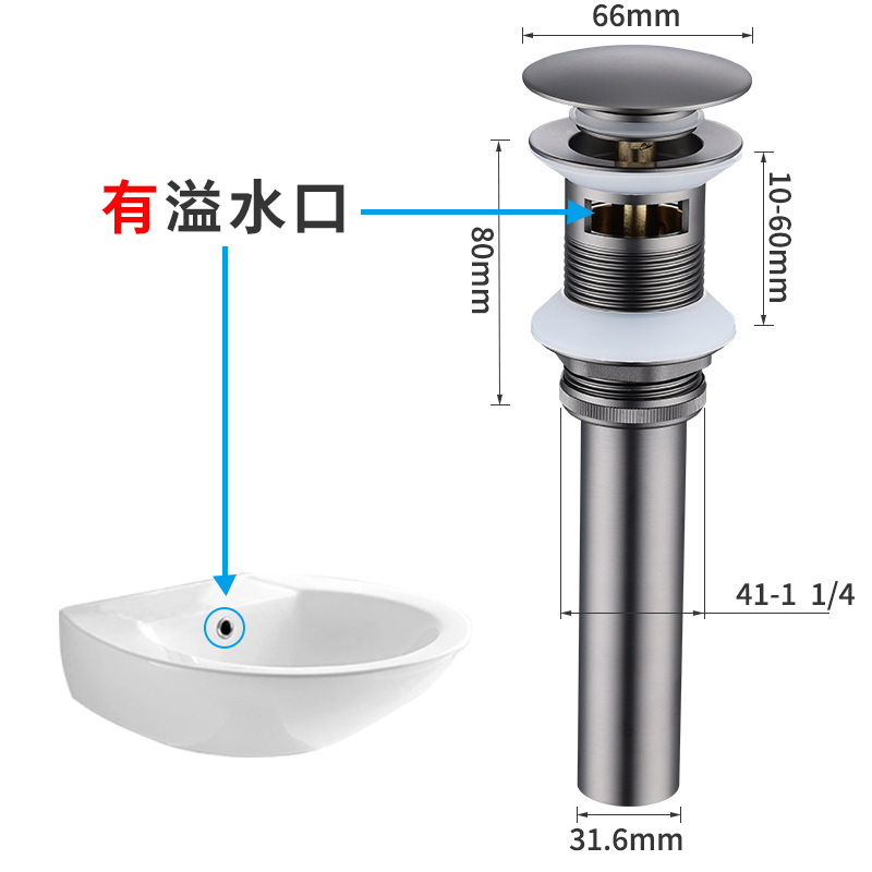 Tipo A con tubería de agua de configuración de puerto de desbordamiento (pistola gris)