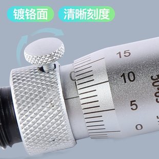 Internal micrometer 50-160 250 600 100-1000 1200 1500 150-3000 connecting rod