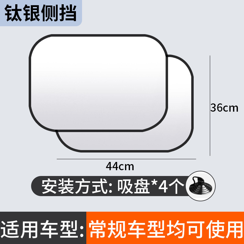 Paraguas de protección solar delantera para automóviles protector solar aislante térmico paraguas de protección solar cortina de paraguas para parabrisas interior para automóviles cubierta de carro paraguas