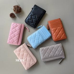 MCBV Card holder with diamond pattern, wallet, capacious storage system, small bag, key bag, genuine leather