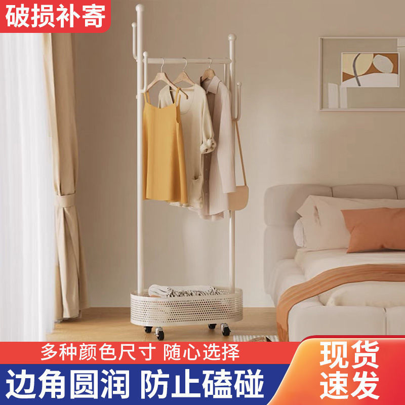 z% clothes hanger floor-standing bedroom clothes hanger removable wheeled home living room storage clothes basket clothes drying rack simple clothes and hats
