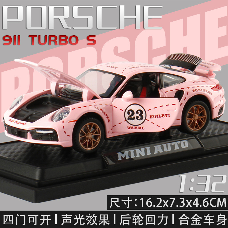 Jianyuan 1:32 sports car 911 Alloy Back Force Acousto-optic Car Model Toy with Base 3231A