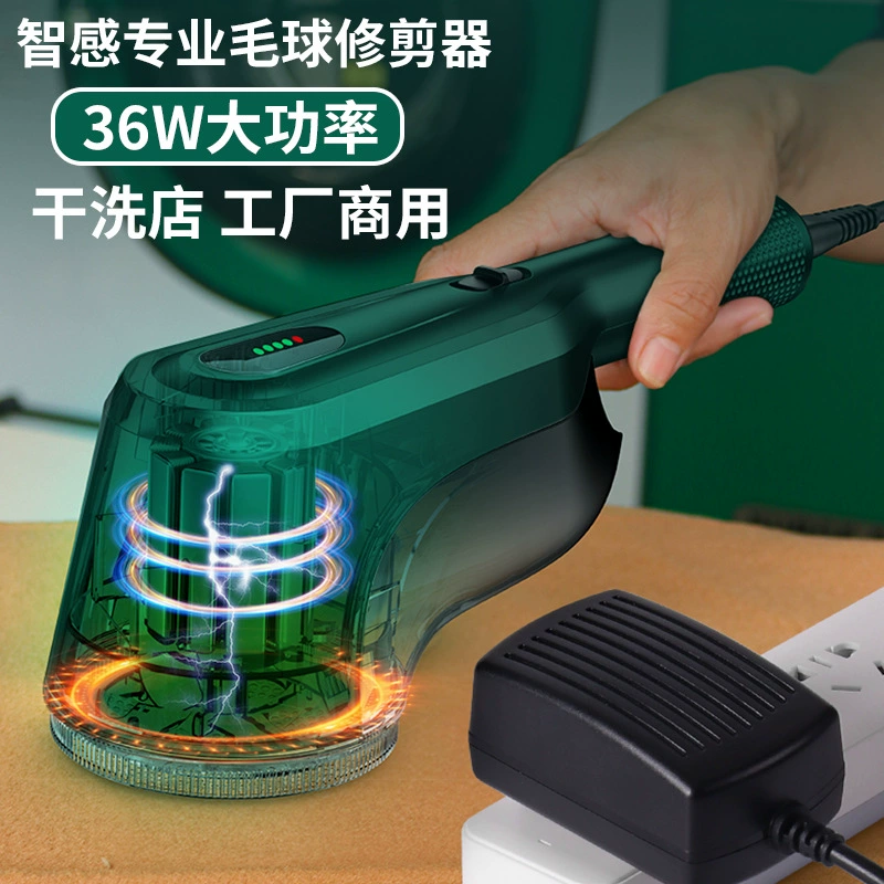 Интеллектуальный триммер для волос M27M27S